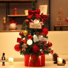 마켓어스 나무 오너먼트 전구 트리 풀세트 대형, [30cm 베이지+30cm 핑크] 2그루 프리미엄 세트