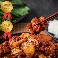 24년 전통 박가미닭갈비 국내산 닭다리살 냉장 양념 춘천 닭갈비 맛집 8인분 세트 야채포함, 810g, 4세트