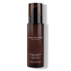 리비힐스킨부스터uv