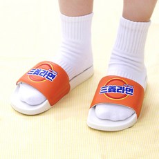 32도슬리퍼