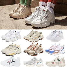 휠라레이트레이서