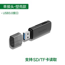 otg리더기아이폰갤럭시