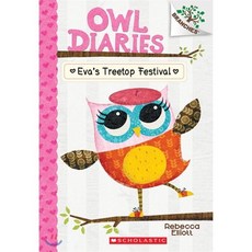 Owl Diaries #1 : Eva