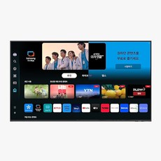 삼성 TV KQ65QD70AFXKR 스탠드 배송무료