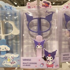 산리오미용가위