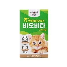 프로바이오틱스 비오비타 캣 60g 유통기한23.10 고양이유산균 반려동물 관리용품 캣 생활 비오비타, 단품