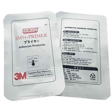 aad112e90a5faba38a07d5d5fdee06d1a54701844580362bec02d717eb60.jpg