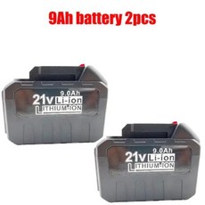 고출력 내구성 리튬 배터리 충전기 21V 시리즈 전동 공구 고압 물총에 적합 21V 9AH 6AH, 09 9AH 2pcs