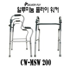 [PLANB] 걸음이 편안한 재활치료에 용이 플라잉 이단 워커성인기저귀 노인용품 의료기기 나팡이 어르신선물 성인용보행기 접이식목욕의자 사발지팡이 P/B : 755A4B+1086, COUPANG :  1