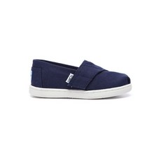 탐스키즈