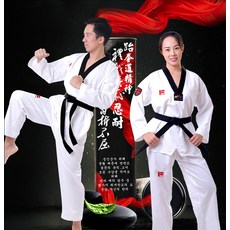 태권도복 남성 여성 운동 청년 성인용 태권도 복장 단체복 의류 WG201030126Z