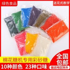 42dc5705349156908277a46ddcfd314843a2679070f43a1e1eceee973537.jpeg