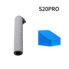 JONR 무선 진공 물걸레청소기 S20PRO 브러시+필터 구성품 세트, 1개입