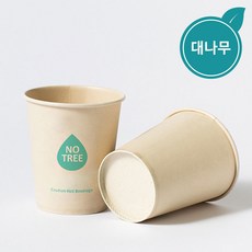 데이나모달6온스차렵세트