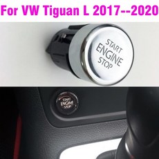 자동차시동키손잡이