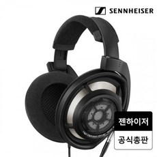 hd800