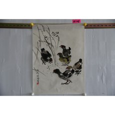 김상직
