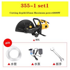 a027380d6d6d124e948d624542e8e001d2e2fcc1de5259fa13e9e0db8989.jpg