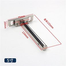 대못125mm