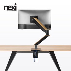 35인치모니터암