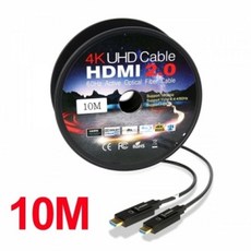 hdmi소켓