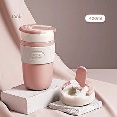 보아르보틀워머내돈내산