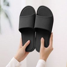 1+1 건강검진슬리퍼 검은색실내화 오피스신발 심플모던 병원슬리퍼