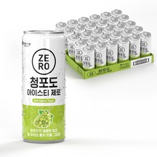 맥널티 청포도 아이스티 제로 240ml x 30캔(유통기한임박 25.06.28), 240ml/30캔, 30개