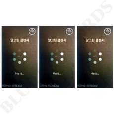 히이즈 흡연 음주 클렌징 알코틴 클렌저 600mg x 60정 x 3박스 3개월분
