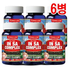 //상품명