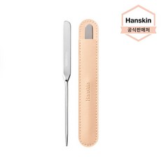  한스킨 누디씬 메이크업 스파츌라 1개 