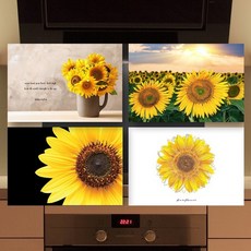 주방아트보드해바라기