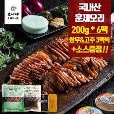 호세야 훈제오리 200gx6팩+쌈무3팩+고추절임3팩+소스 증정, 200g, 0개