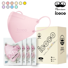 유아용마스크물안경