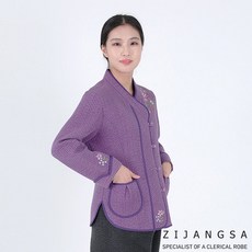 여자생활한복도안