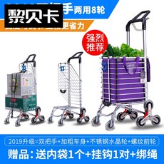 db14e222445a300d58b733c0bbe519fc5d30a04ef8673bcb160a1fdd9bc6.jpg