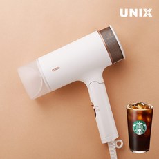 유닉스거치대