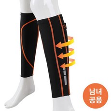 CDW6B5AFE 종아리압박밴드 빅사이즈브라 골프이너웨어남성 스포츠이너웨어남성 카프슬리브 브라팬티셋트 여성잠옷 오렌지, S