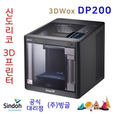 f3243242cb3edecdf9c93d9dfe7a07356098d8b5c1ac065d1b27488512ee.jpg