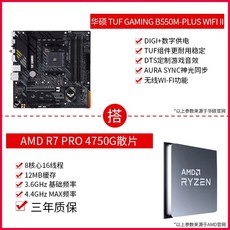 r55600x