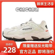 c3554e1499d0c2b58063e8f182c366d0d728ca28ddbe90dc87fb79e3e2a3.jpeg