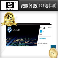 w2310a