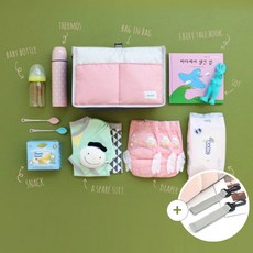 유모차보조백