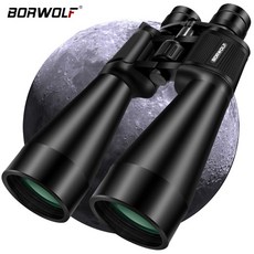 고배율망원경 BORWOLF 고배율 쌍안경 장거리 줌 60 배 사냥 천체 망원경 HD 전문 20-60X70, 한개옵션0, 한개옵션0