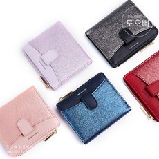 여성중지갑추천