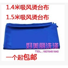 658d156b6a8d9b50733cb67f85615dd5b7eb127aa7cb7bcfcea6a63445a5.jpg