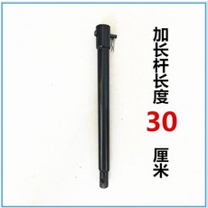72386e4d526d44c1945c3b075b662582493c3e5d22154f378f0c651cccb5.jpg