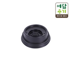 아이캔시머