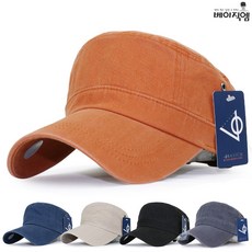 베이직엠 모자 남녀공용 밀리터리캡 군모 면 십자워싱