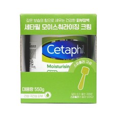 코스트코베비언스